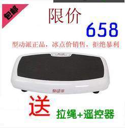 抖抖機(jī)碎脂機(jī)選購(gòu)指南 效果、品牌與優(yōu)惠攻略